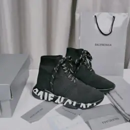 balenciaga bottes pour homme s_10aa024